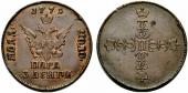   year на аукционе . Цена 1700 CHF