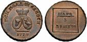   year на аукционе . Цена 19000 CHF