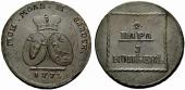  year на аукционе . Цена 16000 CHF
