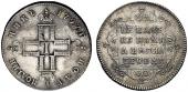   year на аукционе . Цена 4250 CHF