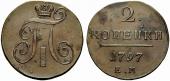   year на аукционе . Цена 60 CHF