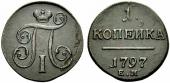   year на аукционе . Цена 120 CHF