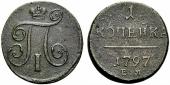   year на аукционе . Цена 60 CHF
