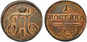   year на аукционе . Цена 3000 CHF