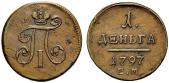   года на аукционе . Цена 375 CHF