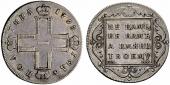   года на аукционе . Цена 1800 CHF