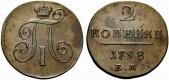   year на аукционе . Цена 90 CHF