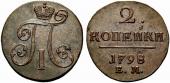   year на аукционе . Цена 275 CHF