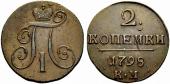   year на аукционе . Цена 225 CHF