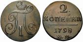   year на аукционе . Цена 600 CHF