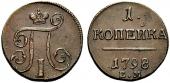   year на аукционе . Цена 250 CHF