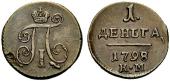   year на аукционе . Цена 425 CHF