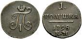   year на аукционе . Цена 475 CHF