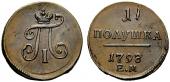   year на аукционе . Цена 950 CHF