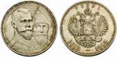   year на аукционе . Цена 240 EUR