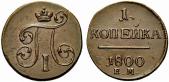   year на аукционе . Цена 300 CHF