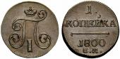   year на аукционе . Цена 650 CHF