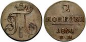   year на аукционе . Цена 275 CHF
