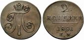   year на аукционе . Цена 100 CHF