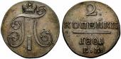   year на аукционе . Цена 90 CHF