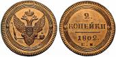   year на аукционе . Цена 1400 CHF