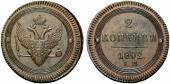   year на аукционе . Цена 1300 CHF
