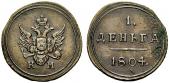   year на аукционе . Цена 1500 CHF