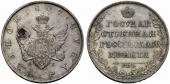   year на аукционе . Цена 6000 CHF