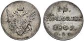   year на аукционе . Цена 6000 CHF