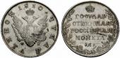   year на аукционе . Цена 16500 CHF