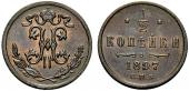   year на аукционе . Цена 30 CHF