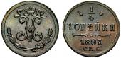   year на аукционе . Цена 70 CHF
