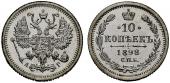   year на аукционе . Цена 1900 CHF