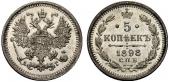  year на аукционе . Цена 70 CHF