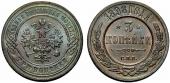   year на аукционе . Цена 900 CHF