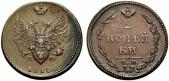   year на аукционе . Цена 140 CHF