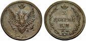   year на аукционе . Цена 1800 CHF