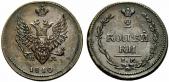   year на аукционе . Цена 275 CHF