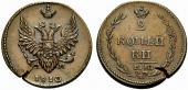   year на аукционе . Цена 140 CHF