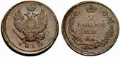   year на аукционе . Цена 800 CHF