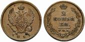  year на аукционе . Цена 325 CHF