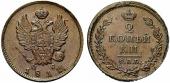  year на аукционе . Цена 450 CHF
