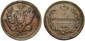   year на аукционе . Цена 700 CHF