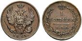   year на аукционе . Цена 1000 CHF