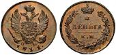   year на аукционе . Цена 4250 CHF