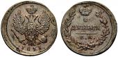   year на аукционе . Цена 1600 CHF