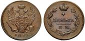   year на аукционе . Цена 525 CHF