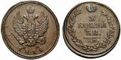   year на аукционе . Цена 275 CHF
