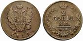   year на аукционе . Цена 60 CHF