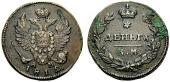   year на аукционе . Цена 250 CHF